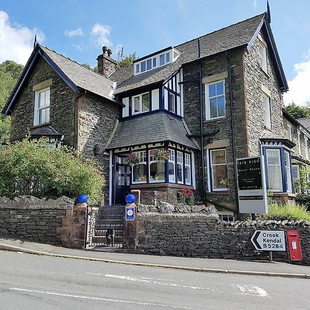 Hotel Fair Rigg à Bowness-on-Windermere Extérieur photo
